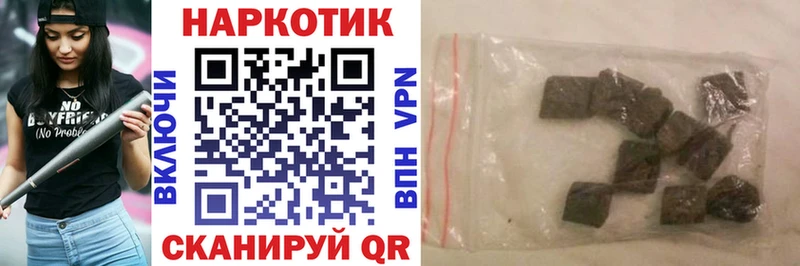 Где купить наркотики Серов СОЛЬ  Меф  ГАШИШ  Амфетамин  КОКАИН 