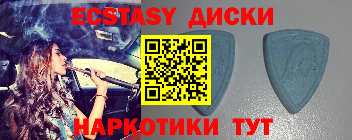 Амфетамин Серов