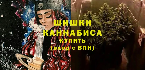 jwh Лабытнанги