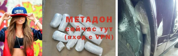 дмт Ладушкин