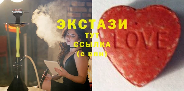 альфа пвп Лагань