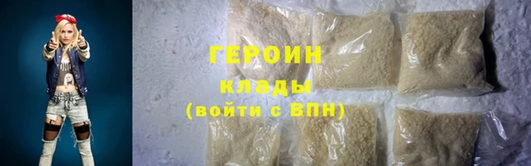 гидропоника Олёкминск