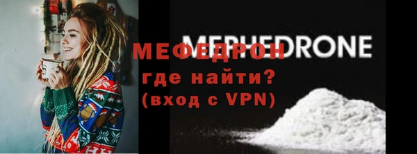 jwh Лабытнанги