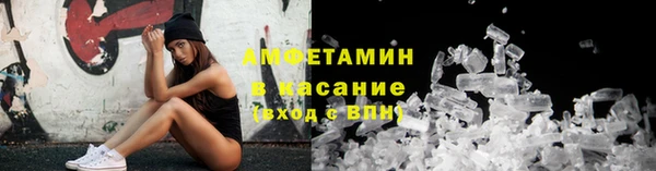 jwh Лабытнанги