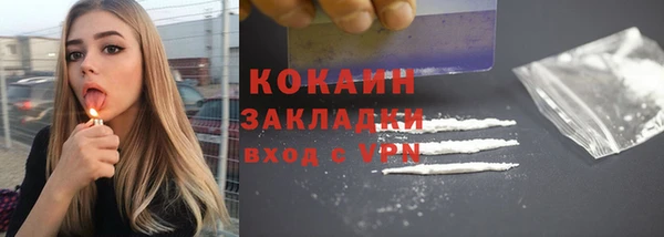 МДПВ Сосновка