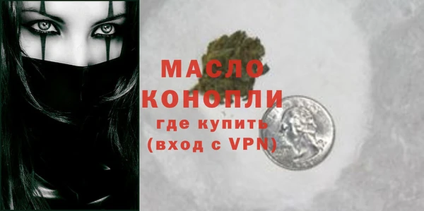 альфа пвп Лагань