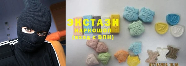 альфа пвп Лагань