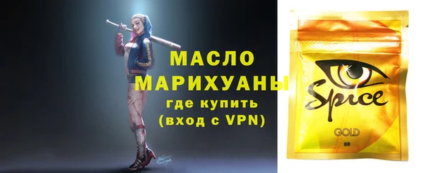 альфа пвп Лагань