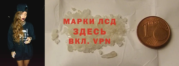 дмт Ладушкин