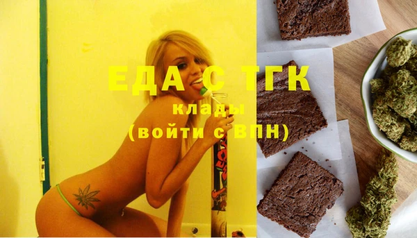 дмт Ладушкин
