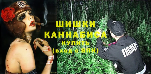 марки lsd Кукмор