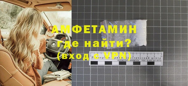 a pvp Куйбышев