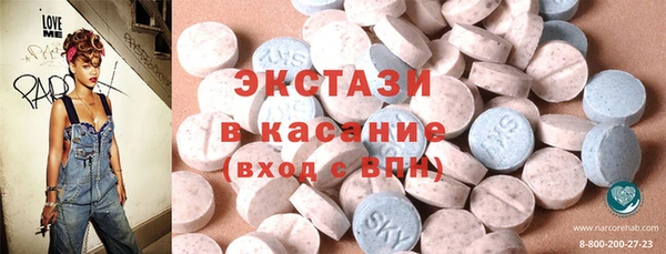 дмт Ладушкин