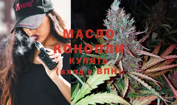 альфа пвп Лагань