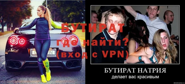 дмт Ладушкин