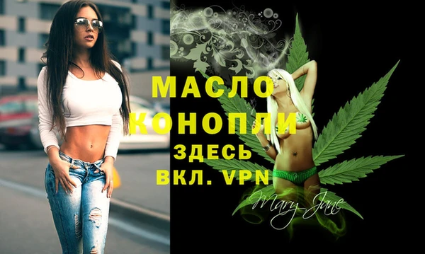 винт Сосновоборск
