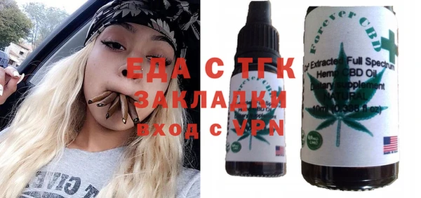 дмт Ладушкин