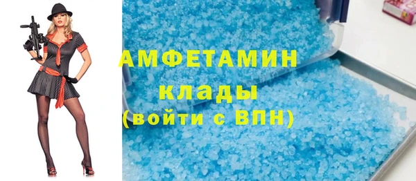 jwh Лабытнанги