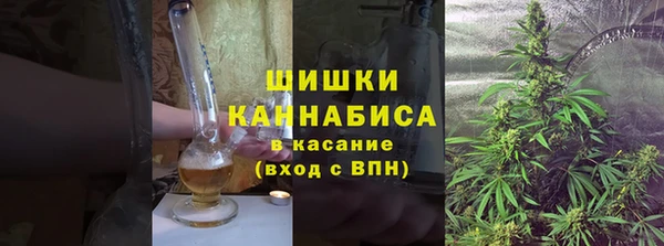 MDMA Premium VHQ Бородино