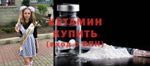 кокаин перу Артём