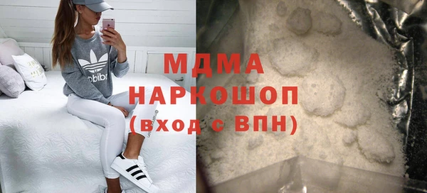 дмт Ладушкин