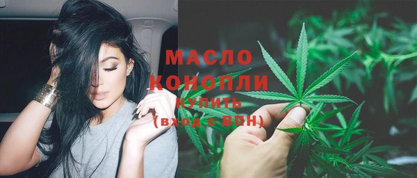 jwh Лабытнанги