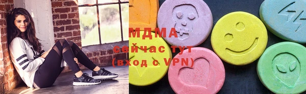 jwh Лабытнанги
