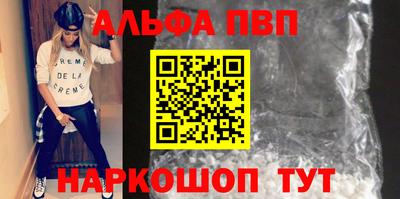 сатива Заволжье