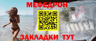 сатива Заволжье