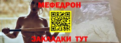 COCAINE Жуковский