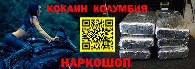сатива Заволжье