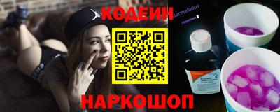 сатива Заволжье