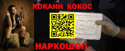 скорость mdpv Заводоуковск