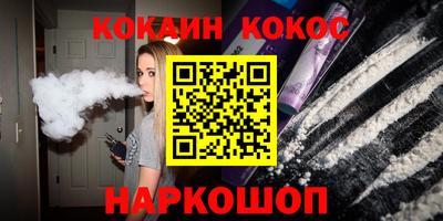 сатива Заволжье
