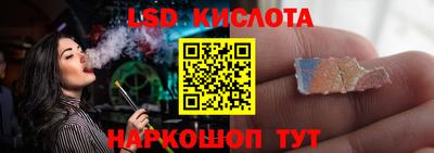 COCAINE Жуковский