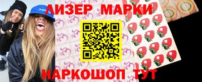 скорость mdpv Заводоуковск