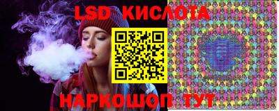скорость mdpv Заводоуковск