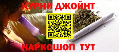 скорость mdpv Заводоуковск
