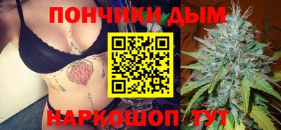 сатива Заволжье