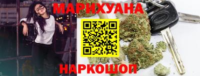 скорость mdpv Заводоуковск