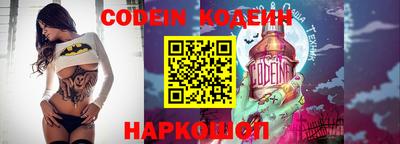 сатива Заволжье