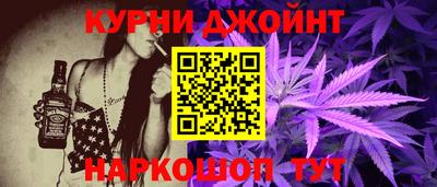 сатива Заволжье
