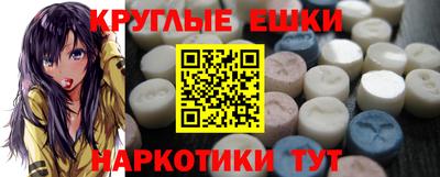 COCAINE Жуковский