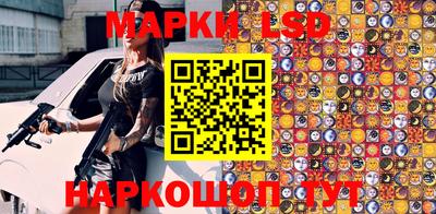 скорость mdpv Заводоуковск