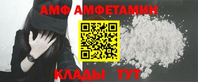 COCAINE Жуковский