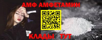 сатива Заволжье