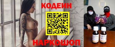сатива Заволжье