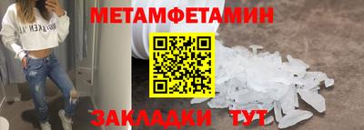сатива Заволжье