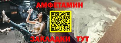 скорость mdpv Заводоуковск