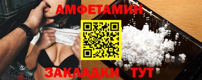 COCAINE Жуковский